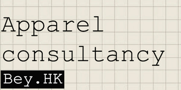 ApparelConsultancy